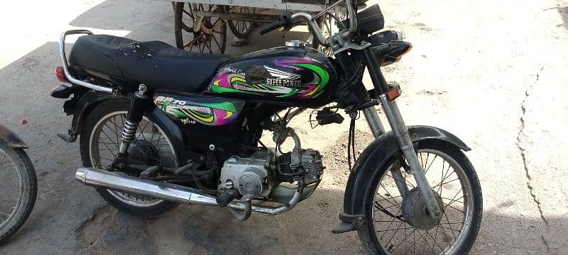 Superpower 70cc 2