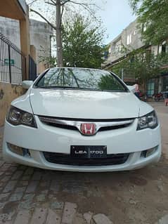 Honda Civic Prosmatic 2011