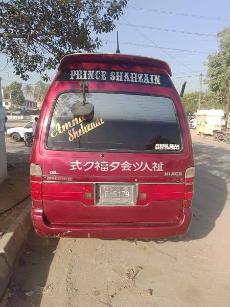 Toyota hiace garand cabeen 7