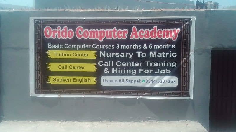 call centre jobs 0