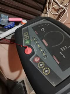 Renker Treadmill