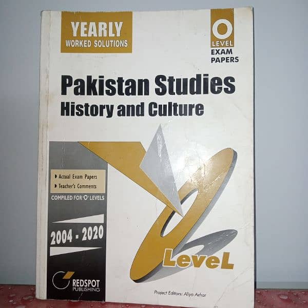 Pakstudies History Past Papers 0