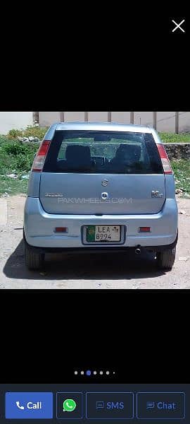 Suzuki Kei 2005 2