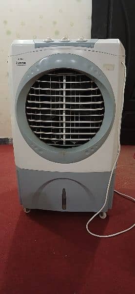 Air cooler 1