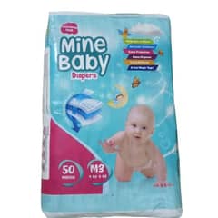 mini baby diaper