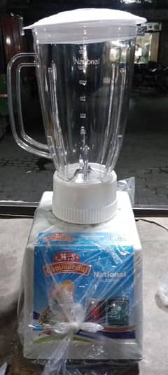 commercial blender
