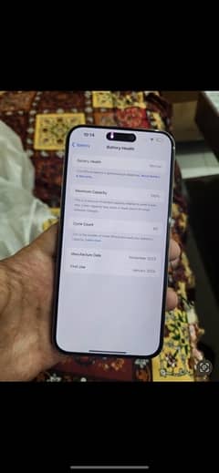 watsapp 03106193648 ————15 pro max 256 lla dual sim grey sim time out