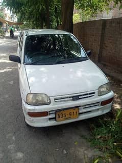 Daihatsu Cuore 2001 File Miss