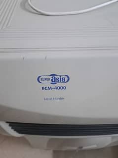 Super Asia Air Cooler ECM 4000