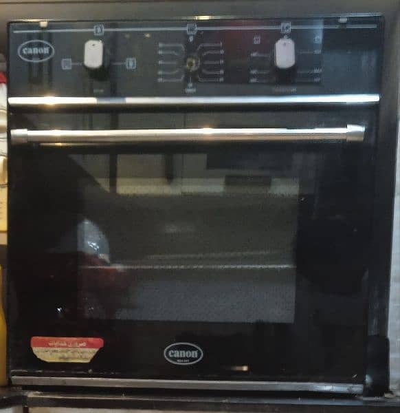 Canon Gas oven 1