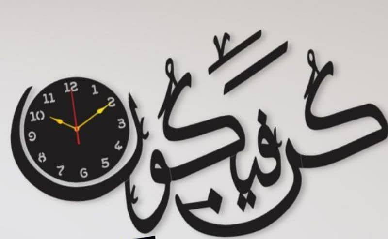 Calligraphy art wall clock with light 10