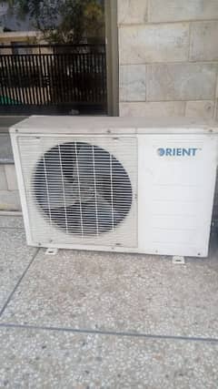 1 Ton Ac for sale orient and singer