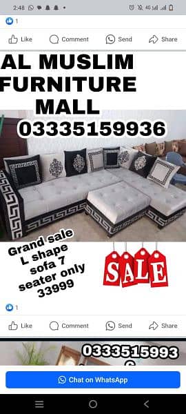 BUMPER SALE OFFERS L SHAPE CORNER SOFA ONLY ON WHOLESALE PRICE VISITUS 18