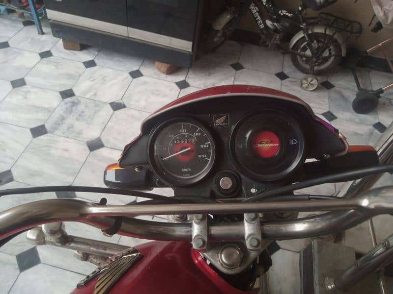 Honda CD 70 dream used model 2014 for sale 1