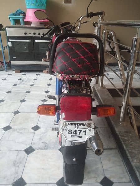 Honda CD 70 dream used model 2014 for sale 5