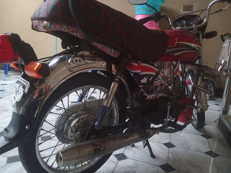 Honda CD 70 dream used model 2014 for sale 7