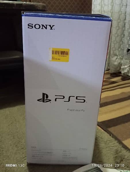 PS5 slim brand new 1