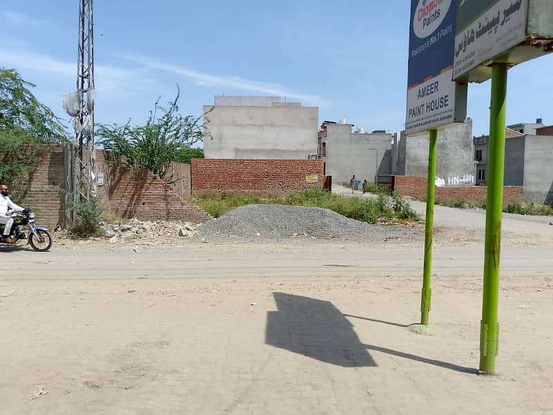 3 Marla Commercial Plot Is Available For Sale 0