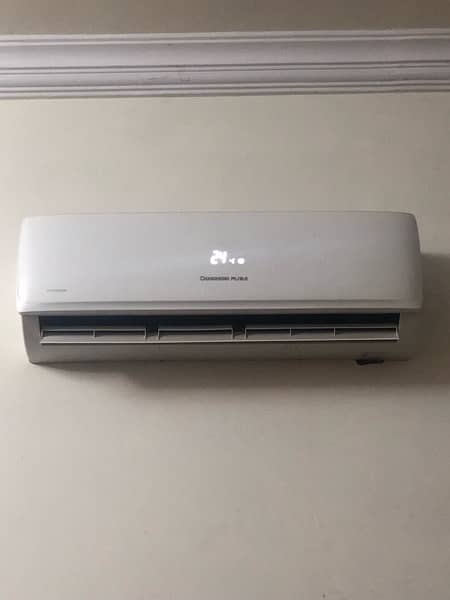 DC inverter for sale 03014713834 0