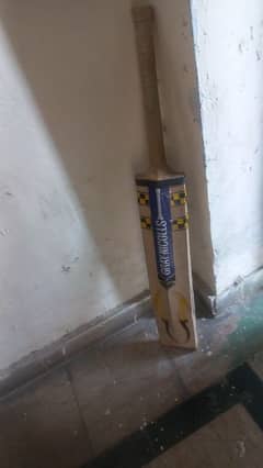 grinical hard ball bat for sale