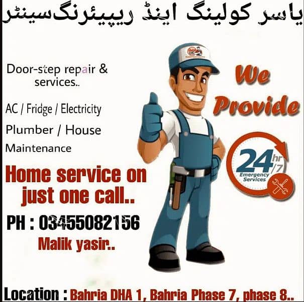 AC installation And gass filing Etc 03455082156 0