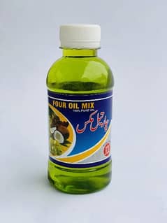 Four MiX Oil for Hairs (150ml)