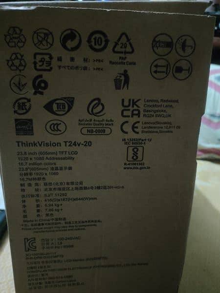 Lenovo thinkvision T24v-20 lcd damdged 1