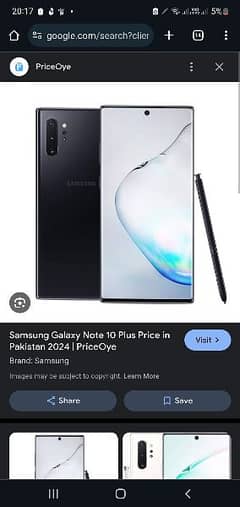 samsung Note 10+ PTA approved