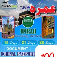 Umrah booking start