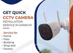 CCTV WIRELESS & AHD CAMERAS SETUP AVAILABLE
