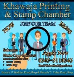 Sales Man & Photocopy Operator Needed. Counter Dealing / Photocopy 0
