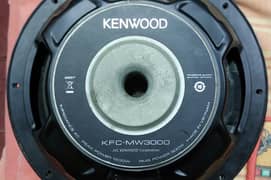 Kenwood KFC-MW3000 Original Veitnam subwoofer
