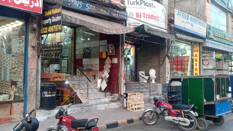 Golden Oppertunity Triple Story Shop For Sale Near Baba Sharbat Wala 1