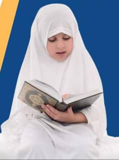 Home Quran,tafseer&Hadees teacher 0
