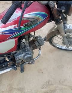 super power motorcycle for sale All documents clear. useable