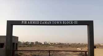 240 sq yard Transfer and Leased plot on 40 fr wide road for sale in PIR AHMED ZAMAN TOWN