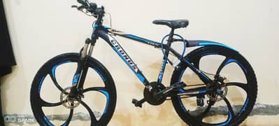 CRONUS 610 Mountain Bicycle