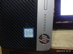 HP Core i5 7th gen CPU ONLY