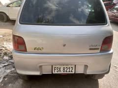 Chery Others 2005