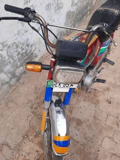 Honda CD 70