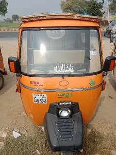 auto rickshaw gas wala 03174655063