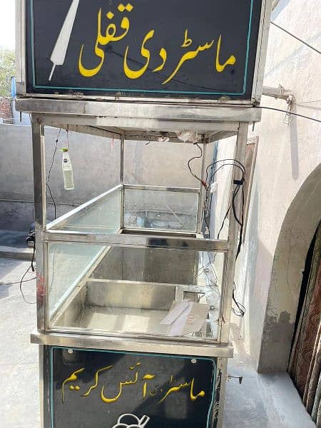 Ice cream and kulfi counter and other items for sale 5