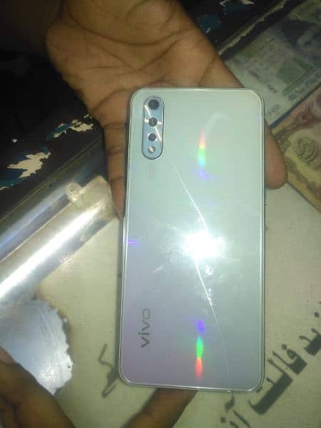 vivo s1 0