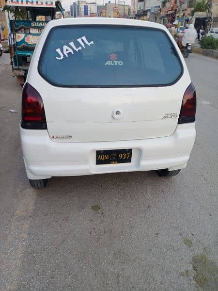 Suzuki Alto 2008 1