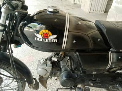 United 19 model modify bike