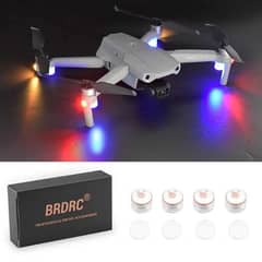 dji drones light available