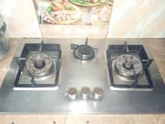 bahtreen stove