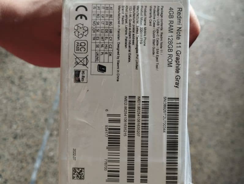 Redmi note 11 7