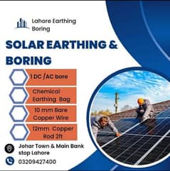 Earth boring Solar DC  Earth boring/ AC/ DC Earthing Boring/water bore