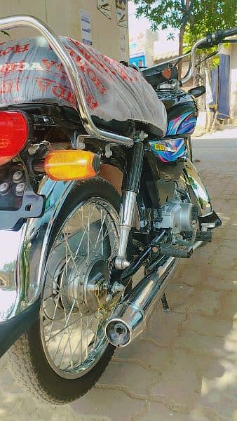 Honda 70cc appliad for 2024 5